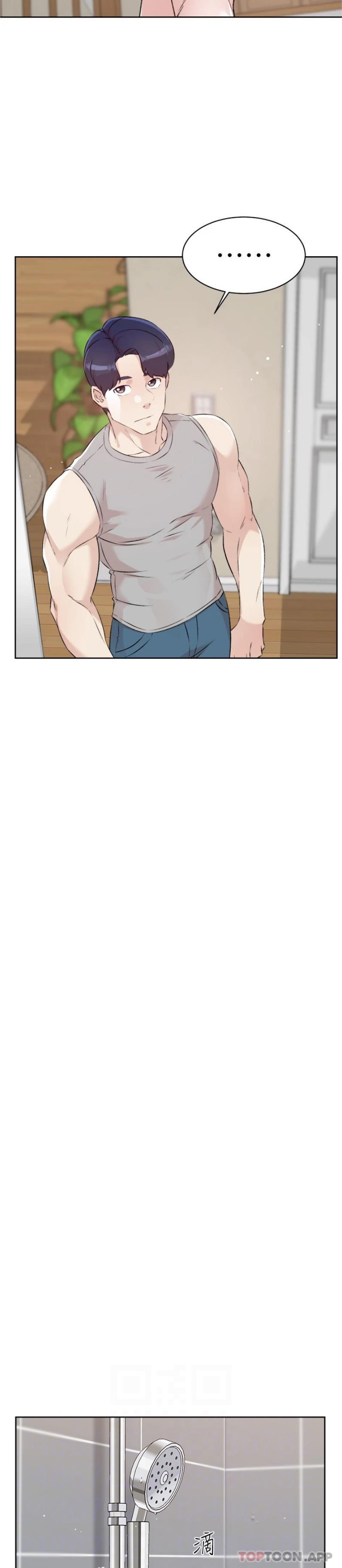 [韩国漫画] 好友的私生活 剧情,熟女人妻,巨乳大奶#[26P]-12