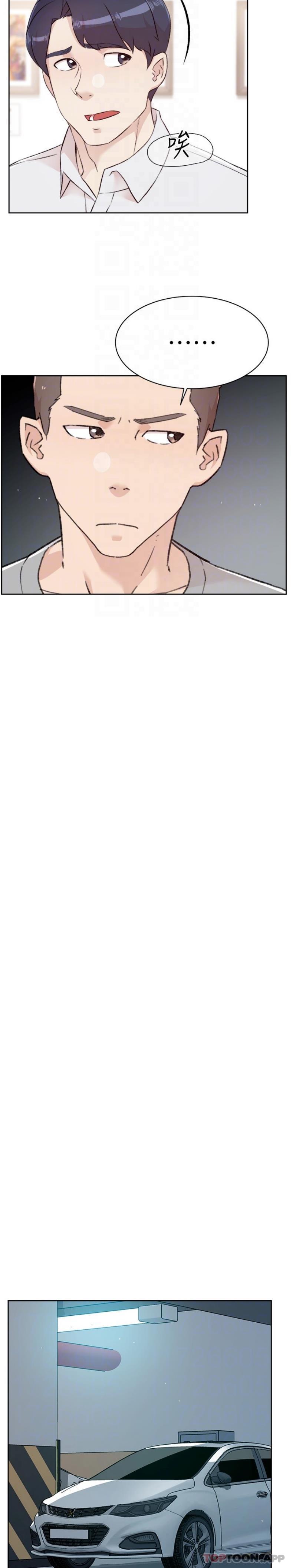 [韩国漫画] 好友的私生活 剧情,熟女人妻,巨乳大奶#[21P]-13