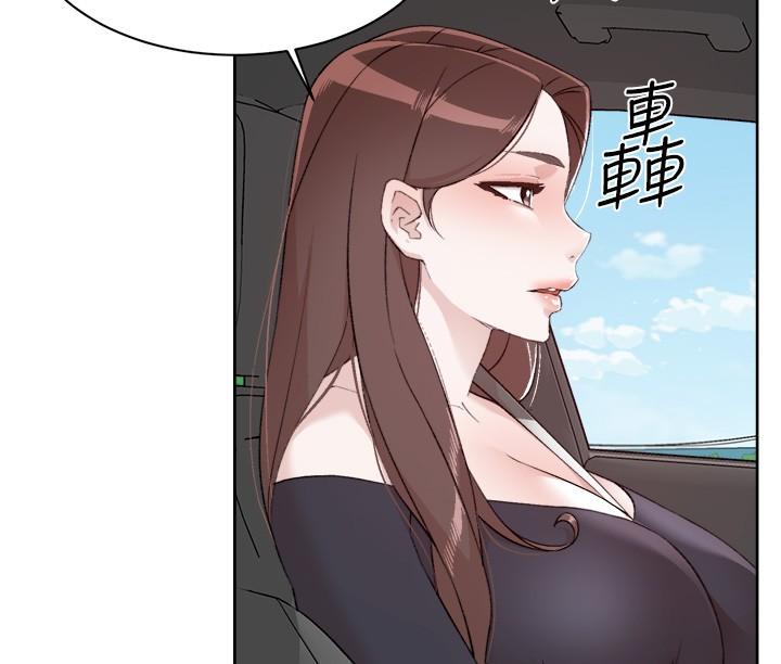 [韩国漫画] 好友的私生活 剧情,熟女人妻,巨乳大奶#[40P]-2