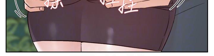 [韩国漫画] 好友的私生活 剧情,熟女人妻,巨乳大奶#[40P]-22