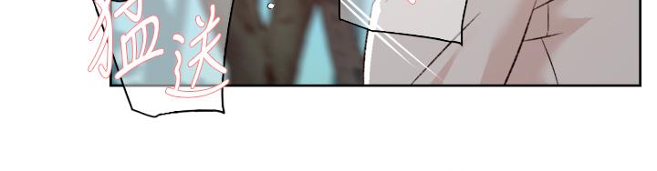 [韩国漫画] 好友的私生活 剧情,熟女人妻,巨乳大奶#[40P]-30