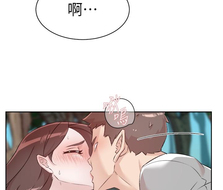 [韩国漫画] 好友的私生活 剧情,熟女人妻,巨乳大奶#[40P]-8