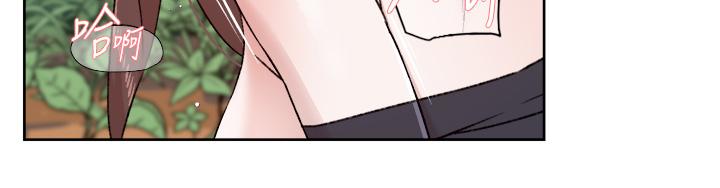 [韩国漫画] 好友的私生活 剧情,熟女人妻,巨乳大奶#[43P]-12