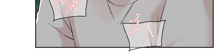 [韩国漫画] 好友的私生活 剧情,熟女人妻,巨乳大奶#[43P]-15