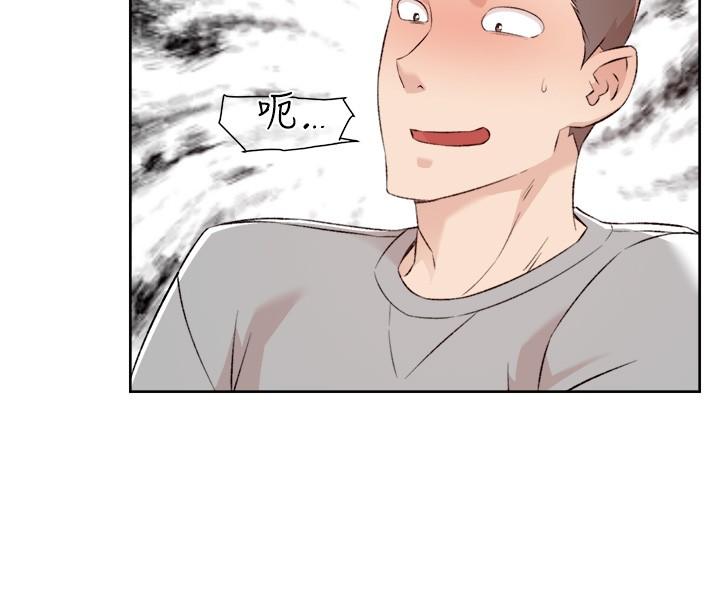 [韩国漫画] 好友的私生活 剧情,熟女人妻,巨乳大奶#[43P]-2