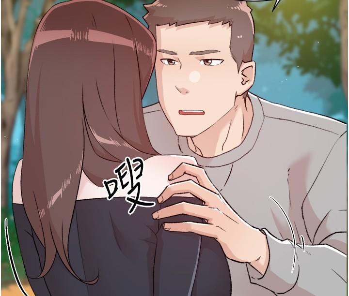 [韩国漫画] 好友的私生活 剧情,熟女人妻,巨乳大奶#[43P]-21