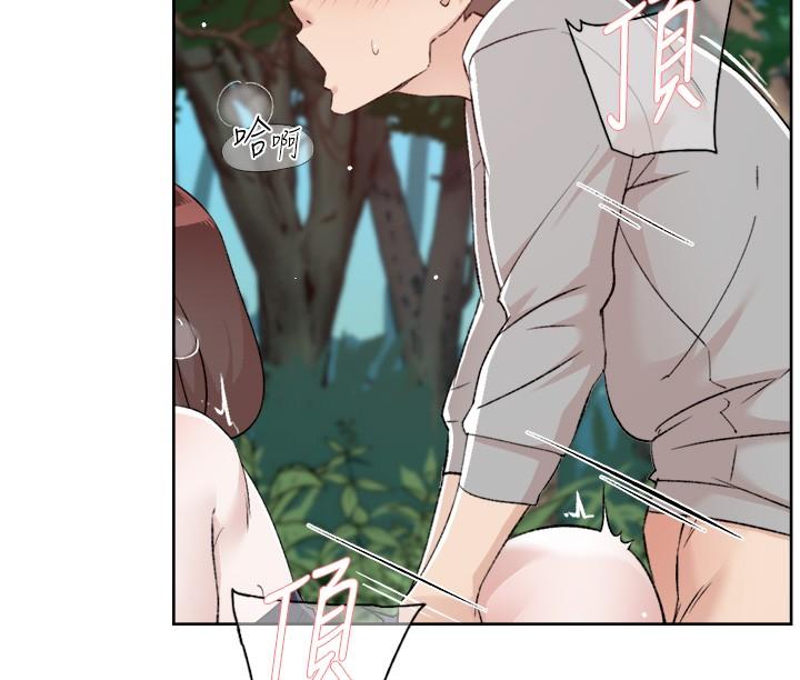 [韩国漫画] 好友的私生活 剧情,熟女人妻,巨乳大奶#[43P]-8