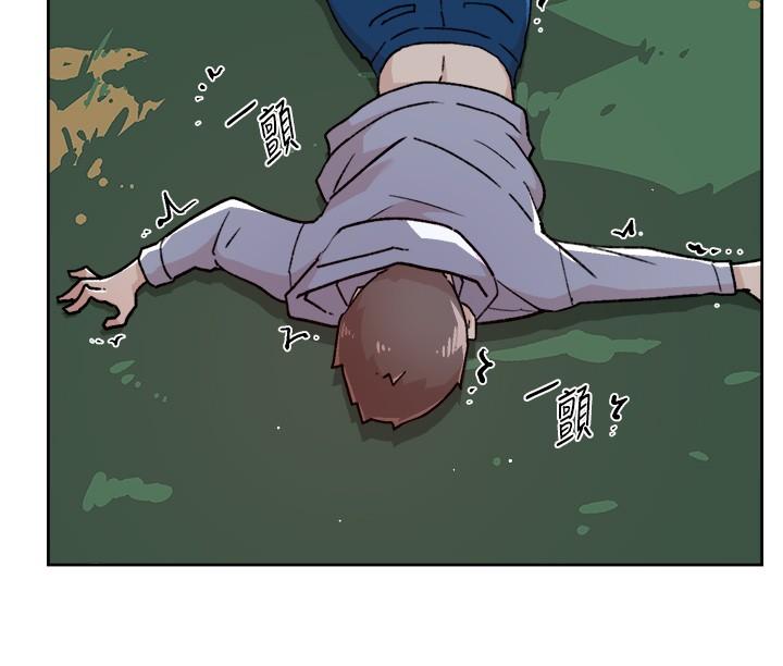 [韩国漫画] 好友的私生活 剧情,熟女人妻,巨乳大奶#[43P]-11