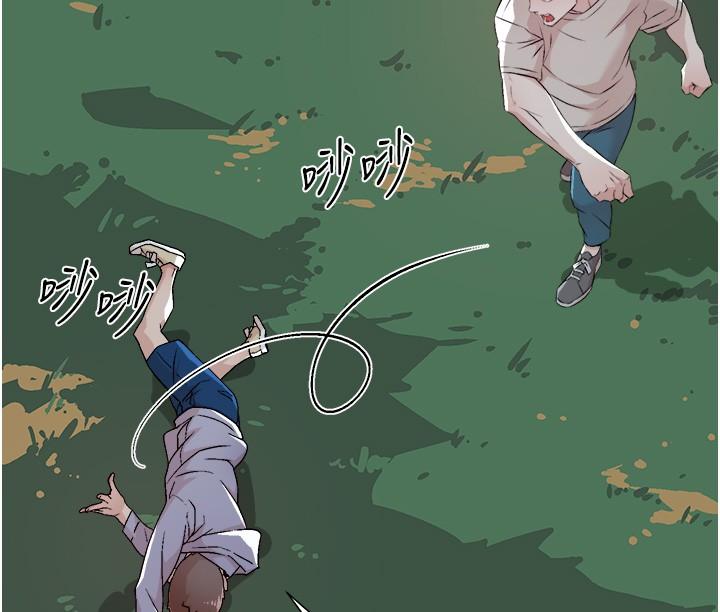 [韩国漫画] 好友的私生活 剧情,熟女人妻,巨乳大奶#[43P]-16