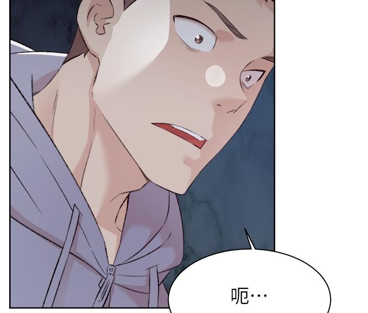 [韩国漫画] 好友的私生活 剧情,熟女人妻,巨乳大奶#[43P]-5