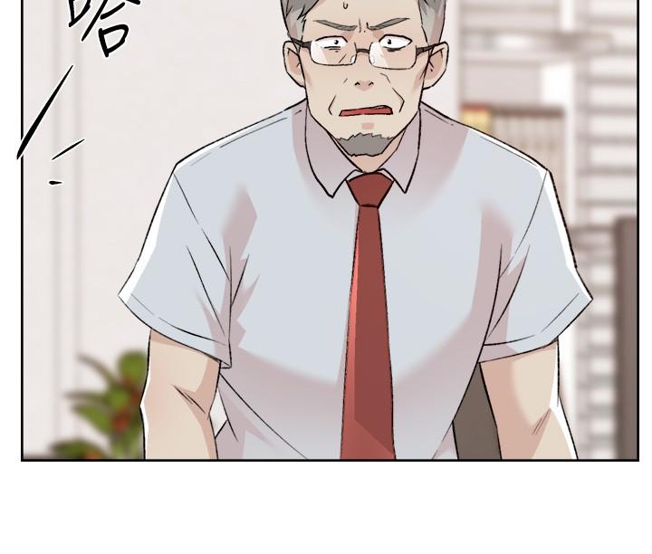 [韩国漫画] 好友的私生活 剧情,熟女人妻,巨乳大奶#[37P]-25