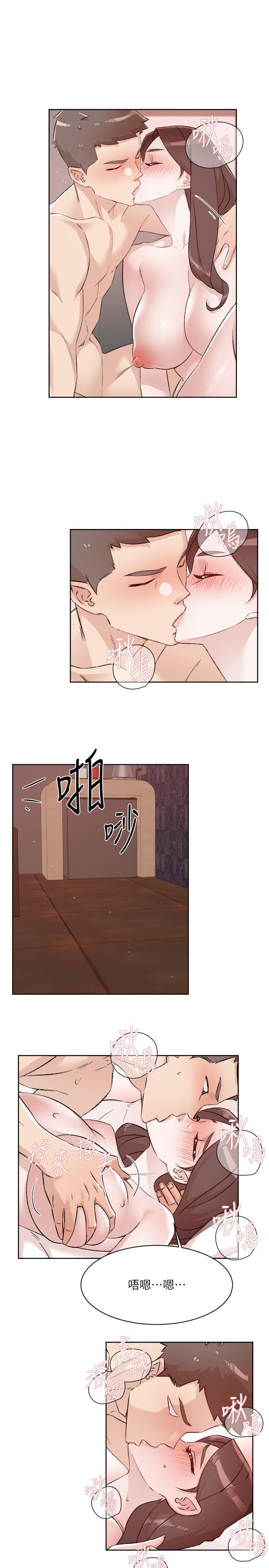 [韩国漫画] 好友的私生活 剧情,熟女人妻,巨乳大奶#[37P]-34