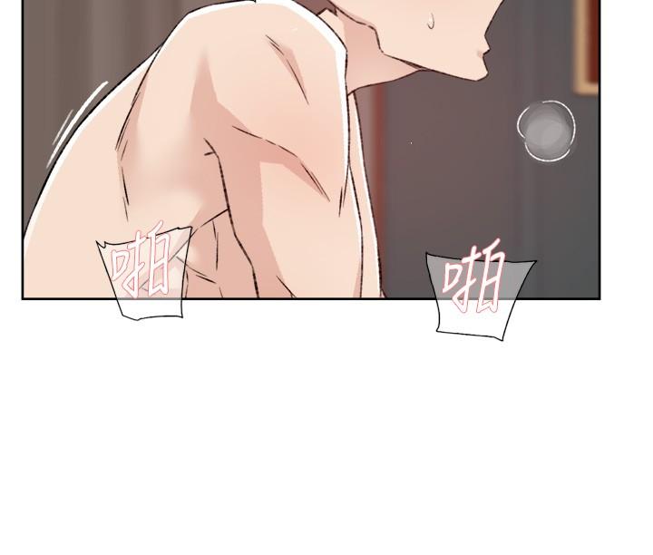 [韩国漫画] 好友的私生活 剧情,熟女人妻,巨乳大奶#[37P]-5