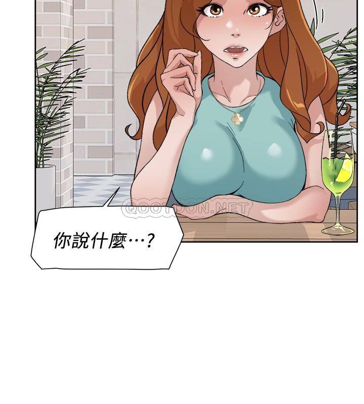 [韩国漫画] 好友的私生活 剧情,熟女人妻,巨乳大奶#[35P]-30