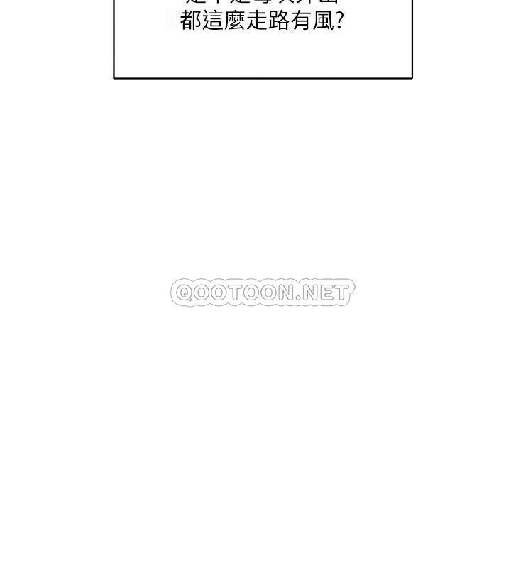 [韩国漫画] 好友的私生活 剧情,熟女人妻,巨乳大奶#[35P]-8