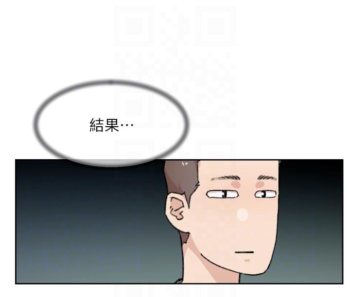 [韩国漫画] 好友的私生活 剧情,熟女人妻,巨乳大奶#[37P]-29