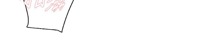 [韩国漫画] 好友的私生活 剧情,熟女人妻,巨乳大奶#[37P]-3