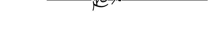 [韩国漫画] 好友的私生活 剧情,熟女人妻,巨乳大奶#[38P]-3