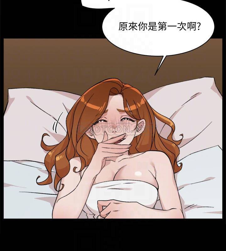 [韩国漫画] 好友的私生活 剧情,熟女人妻,巨乳大奶#[35P]-10