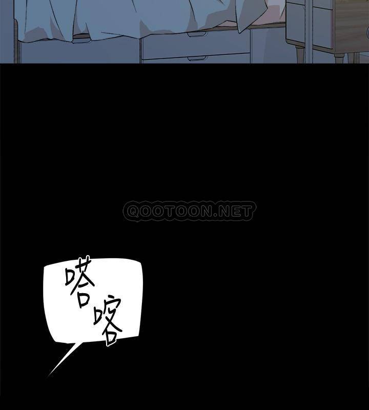 [韩国漫画] 好友的私生活 剧情,熟女人妻,巨乳大奶#[35P]-26