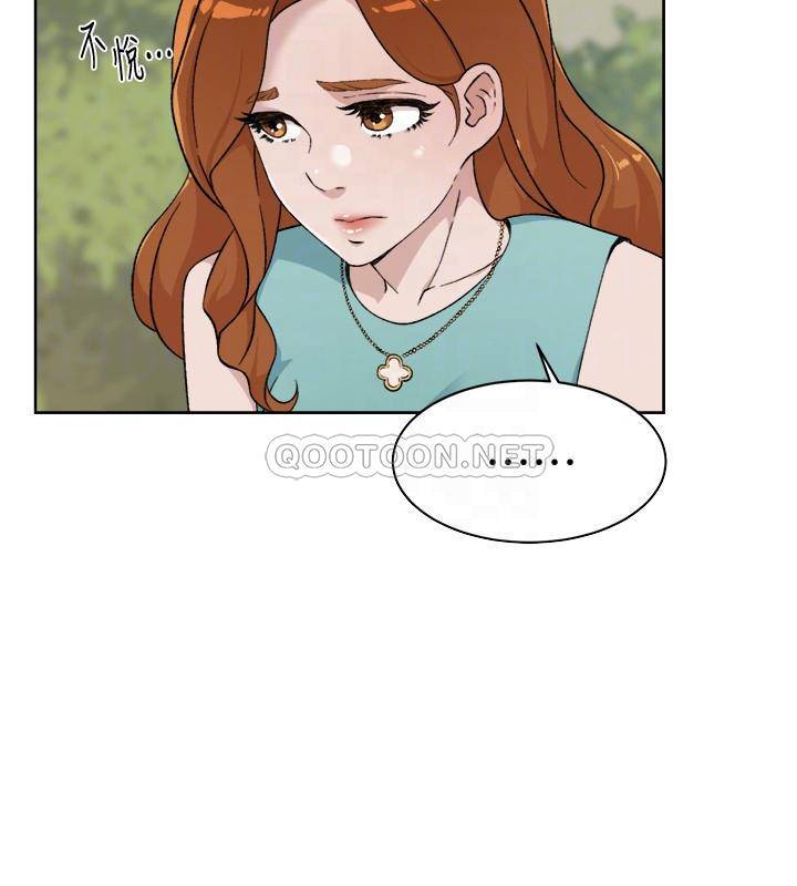 [韩国漫画] 好友的私生活 剧情,熟女人妻,巨乳大奶#[35P]-4