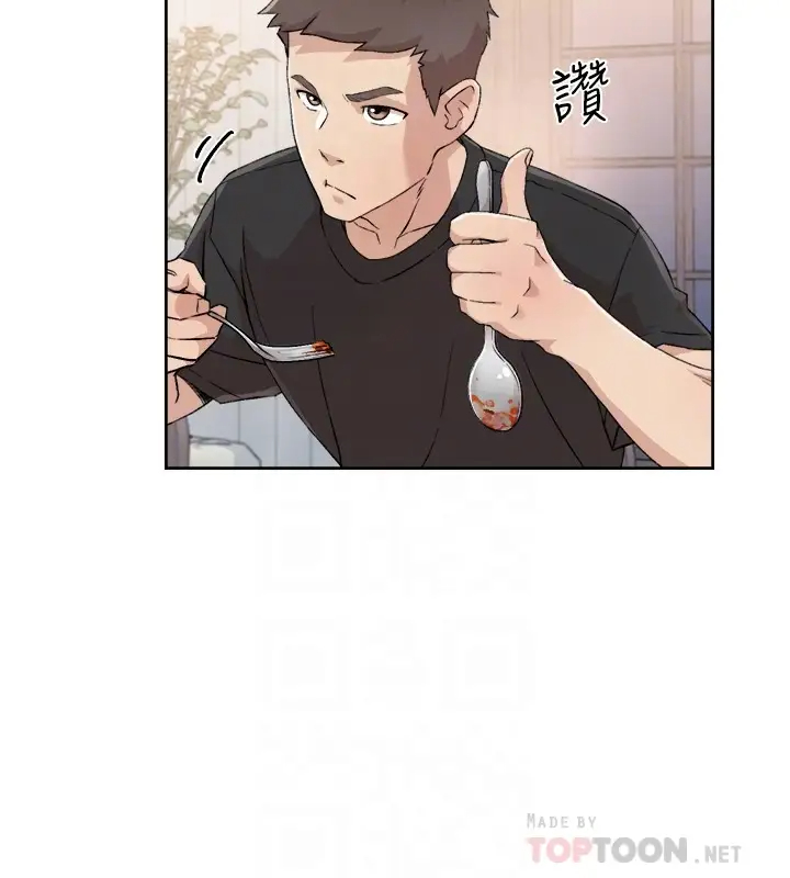 [韩国漫画] 好友的私生活 剧情,熟女人妻,巨乳大奶#[33P]-14