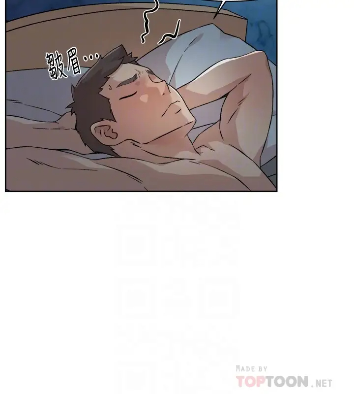 [韩国漫画] 好友的私生活 剧情,熟女人妻,巨乳大奶#[33P]-18