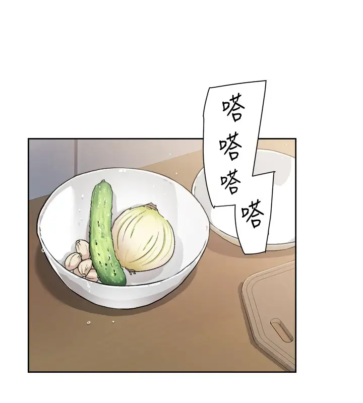 [韩国漫画] 好友的私生活 剧情,熟女人妻,巨乳大奶#[33P]-24