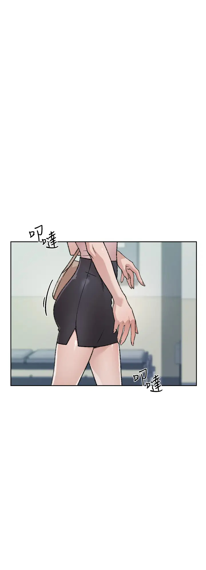 [韩国漫画] 好友的私生活 剧情,熟女人妻,巨乳大奶#[33P]-28