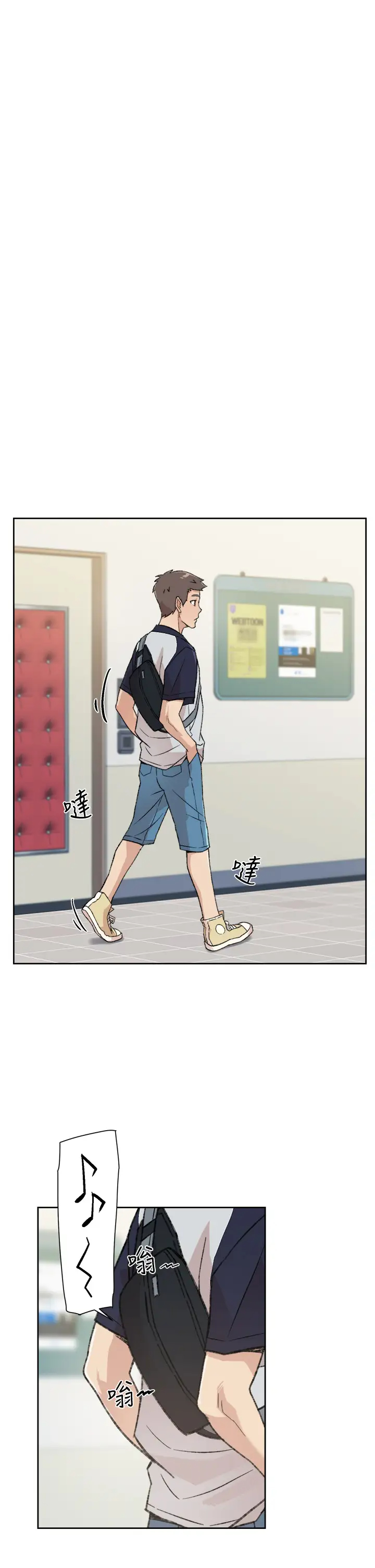 [韩国漫画] 好友的私生活 剧情,熟女人妻,巨乳大奶#[40P]-25