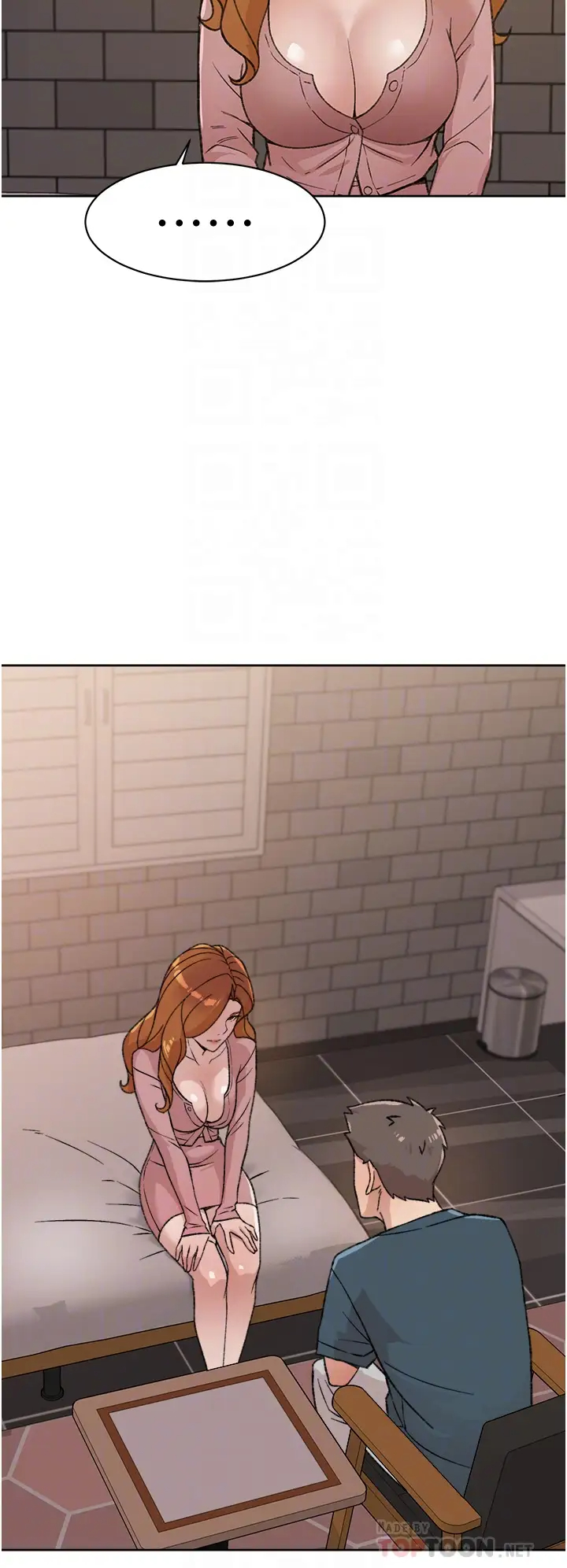 [韩国漫画] 好友的私生活 剧情,熟女人妻,巨乳大奶#[40P]-18