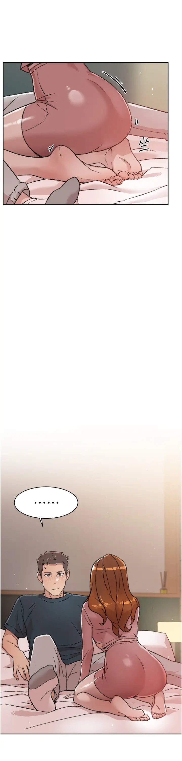 [韩国漫画] 好友的私生活 剧情,熟女人妻,巨乳大奶#[40P]-39