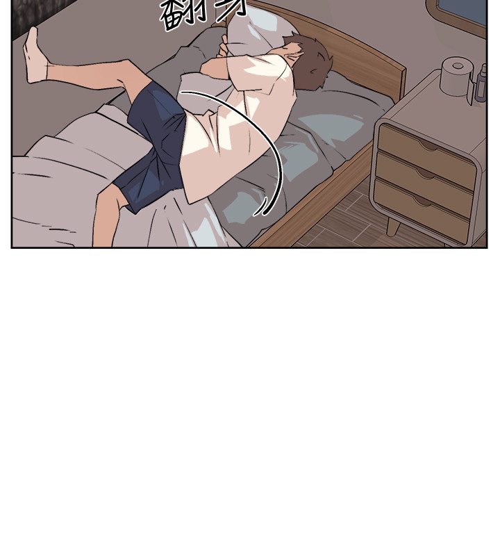 [韩国漫画] 好友的私生活 剧情,熟女人妻,巨乳大奶#[41P]-33