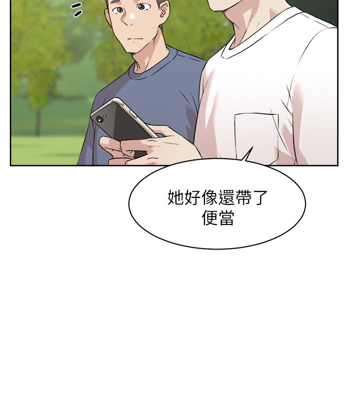 [韩国漫画] 好友的私生活 剧情,熟女人妻,巨乳大奶#[41P]-37