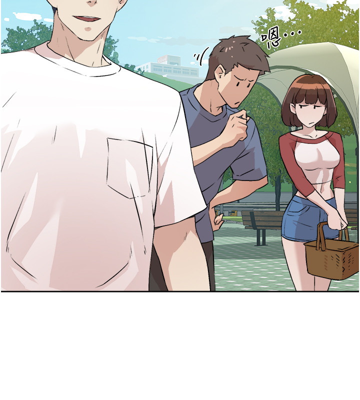 [韩国漫画] 好友的私生活 剧情,熟女人妻,巨乳大奶#[41P]-39