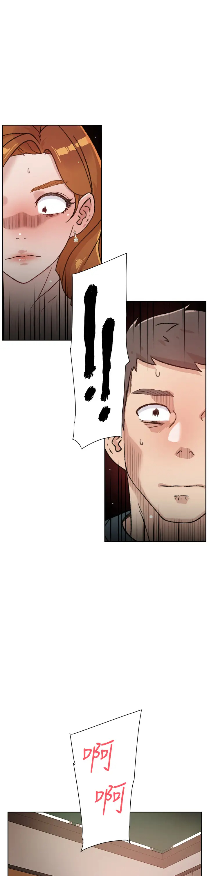 [韩国漫画] 好友的私生活 剧情,熟女人妻,巨乳大奶#[35P]-13