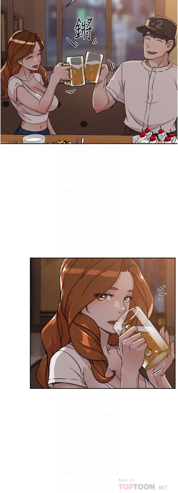 [韩国漫画] 好友的私生活 剧情,熟女人妻,巨乳大奶#[37P]-6