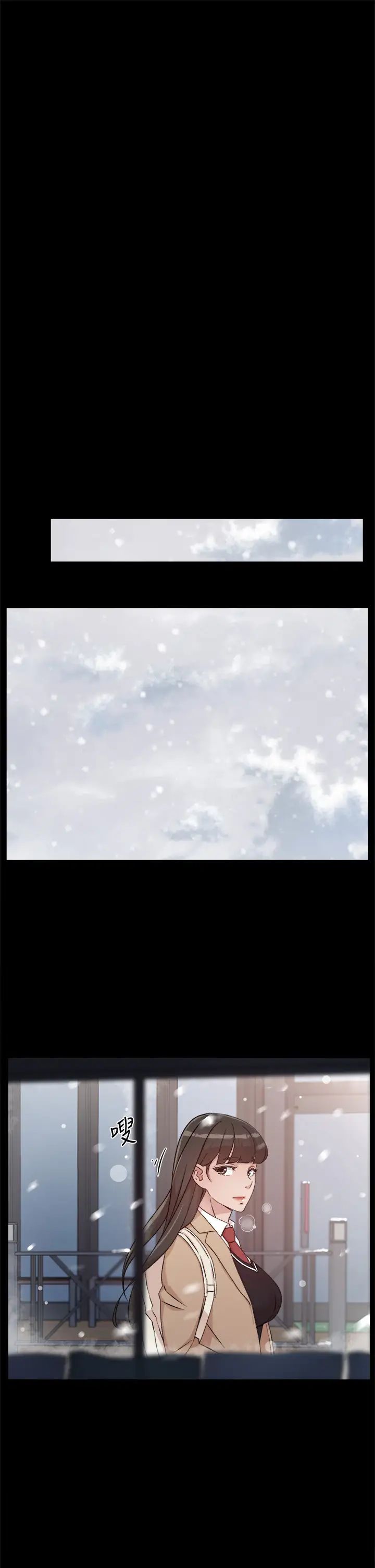 [韩国漫画] 好友的私生活 剧情,熟女人妻,巨乳大奶#[38P]-17