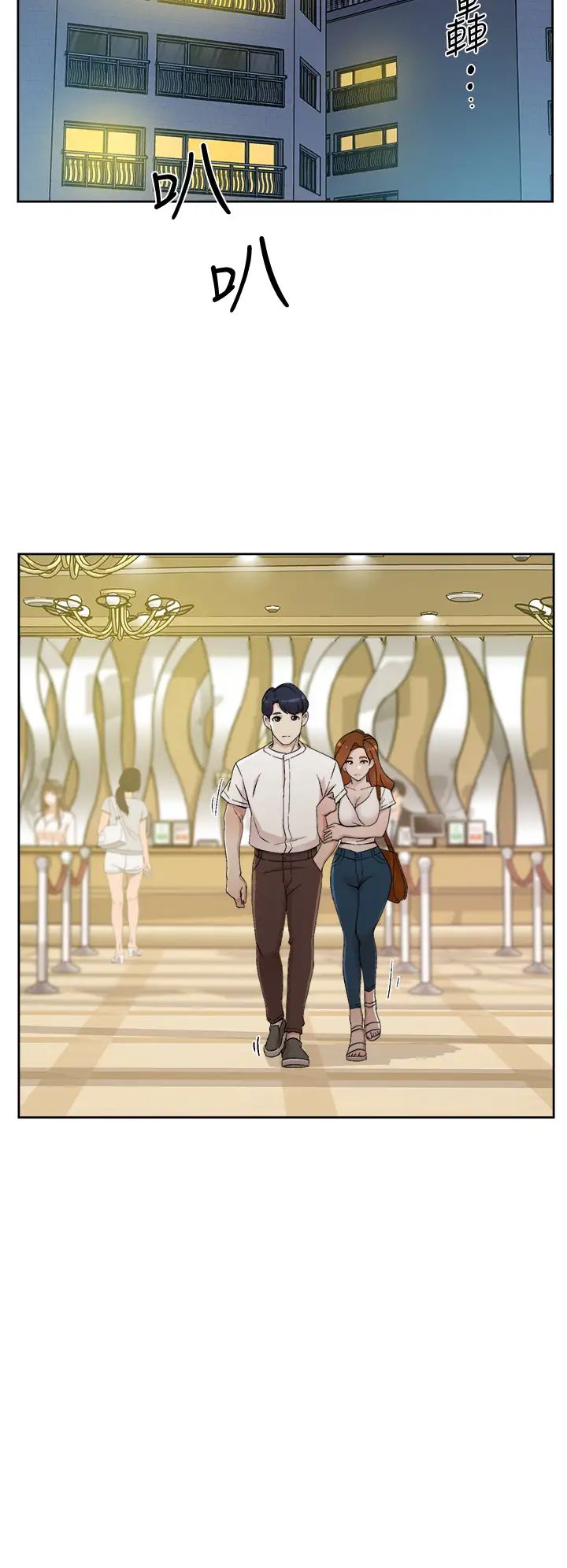 [韩国漫画] 好友的私生活 剧情,熟女人妻,巨乳大奶#[38P]-36