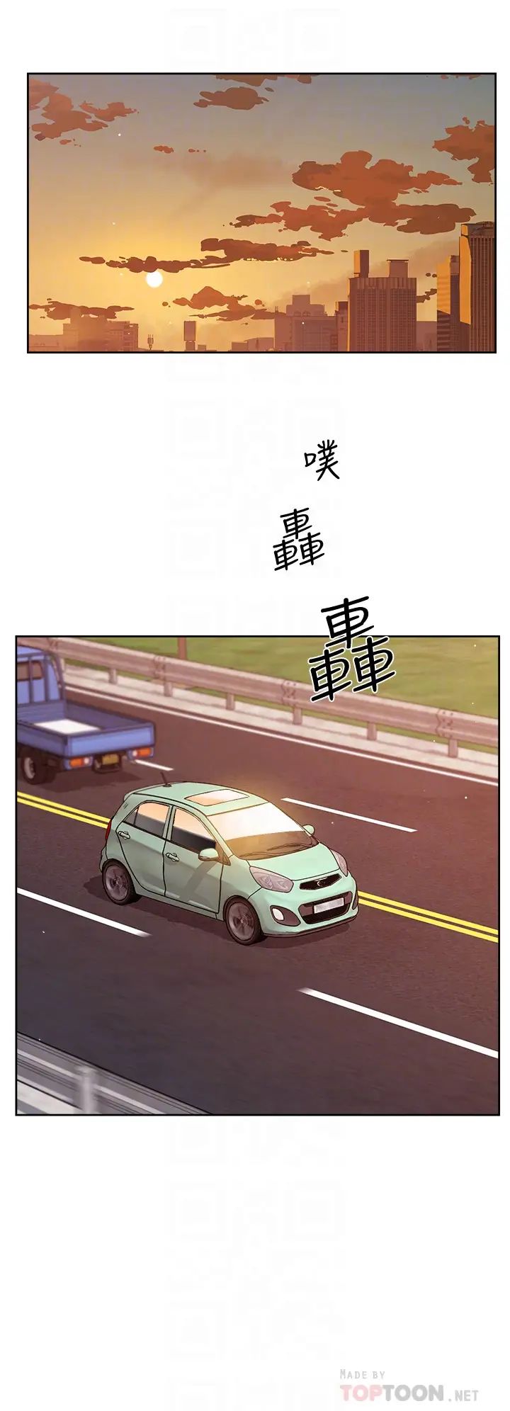 [韩国漫画] 好友的私生活 剧情,熟女人妻,巨乳大奶#[35P]-14