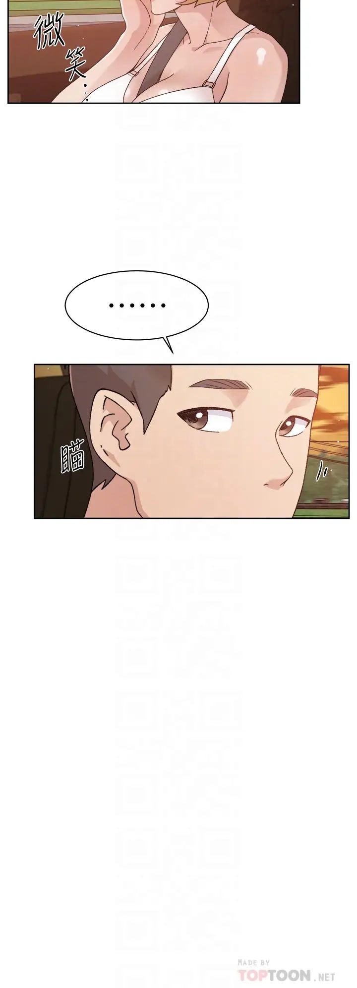 [韩国漫画] 好友的私生活 剧情,熟女人妻,巨乳大奶#[35P]-16