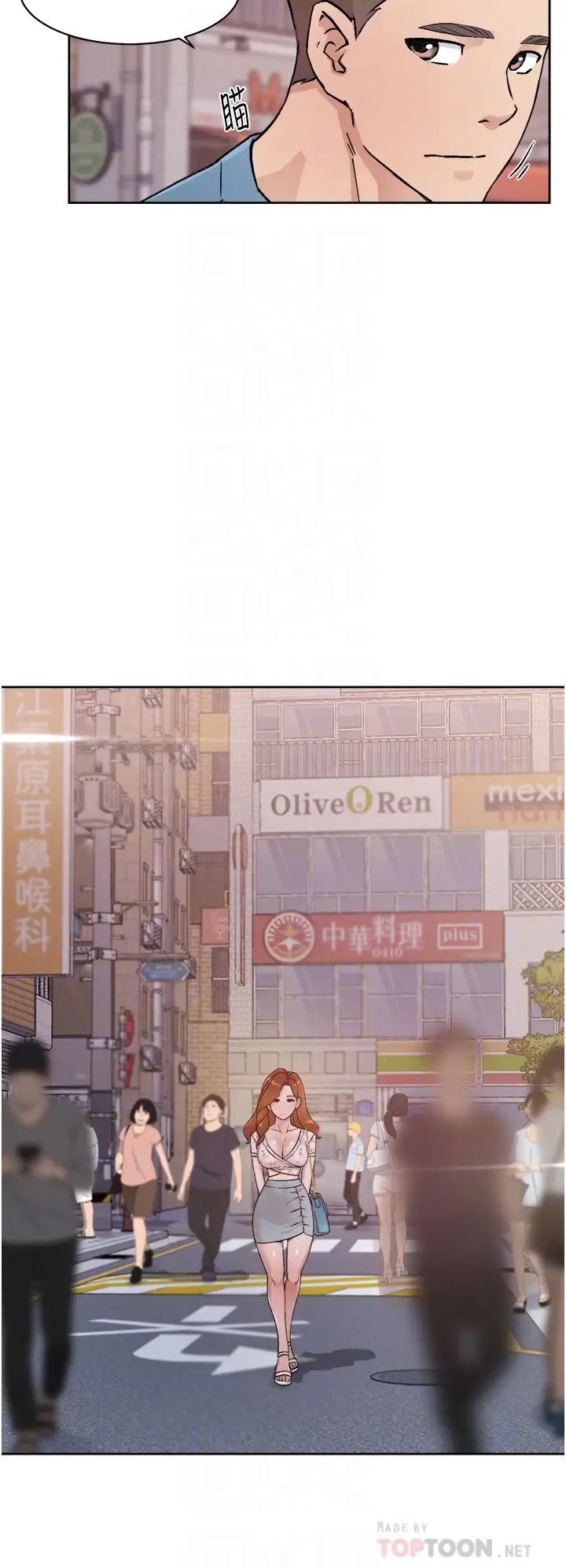 [韩国漫画] 好友的私生活 剧情,熟女人妻,巨乳大奶#[35P]-18