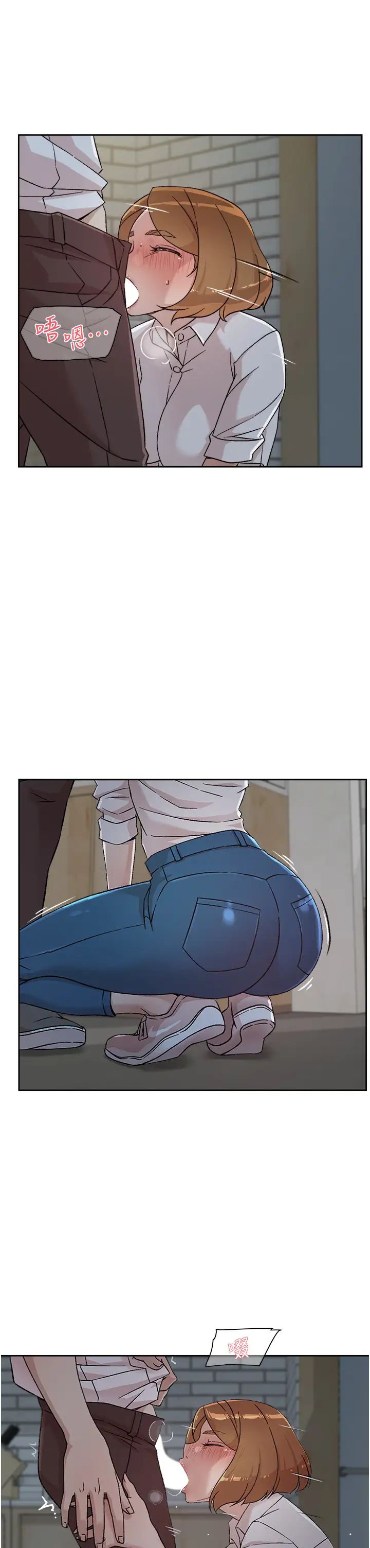 [韩国漫画] 好友的私生活 剧情,熟女人妻,巨乳大奶#[34P]-19