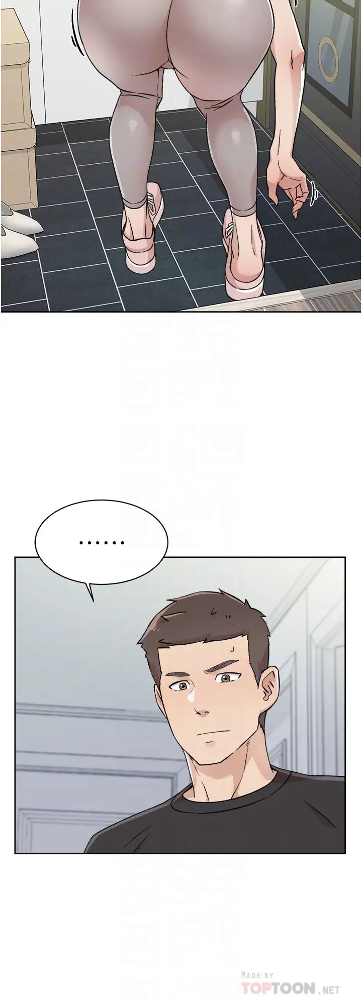 [韩国漫画] 好友的私生活 剧情,熟女人妻,巨乳大奶#[39P]-14