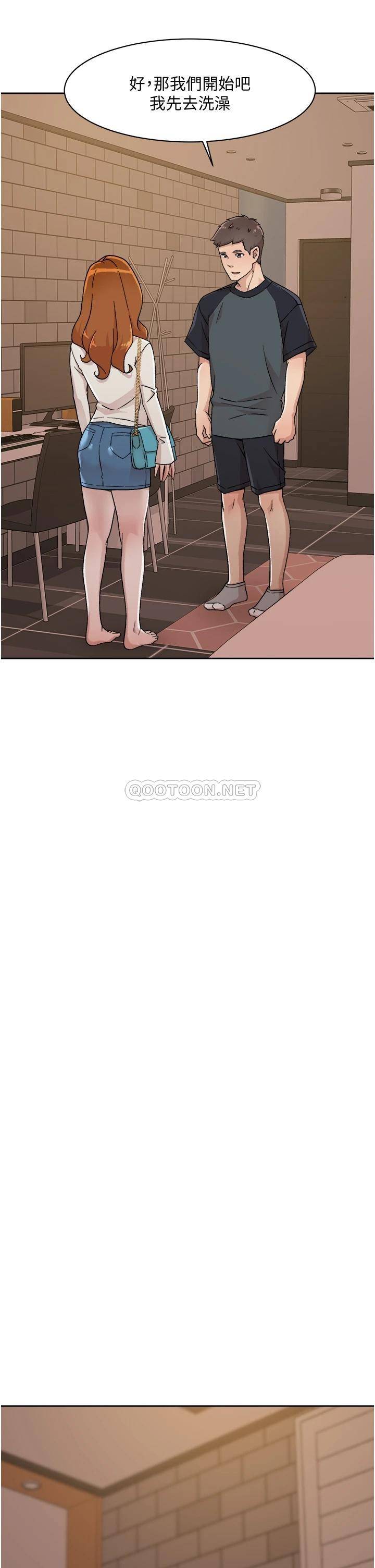 [韩国漫画] 好友的私生活 剧情,熟女人妻,巨乳大奶#[35P]-15