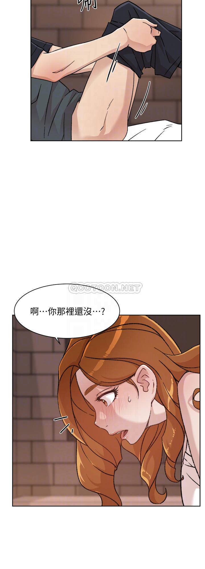 [韩国漫画] 好友的私生活 剧情,熟女人妻,巨乳大奶#[35P]-18