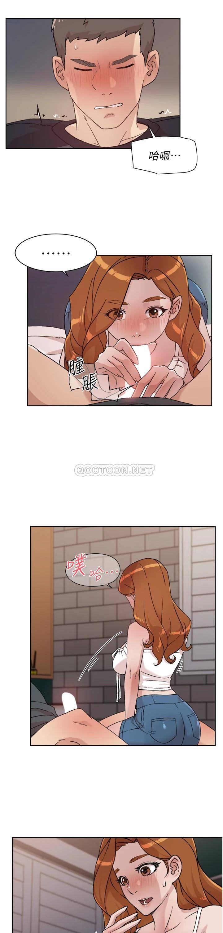 [韩国漫画] 好友的私生活 剧情,熟女人妻,巨乳大奶#[35P]-25