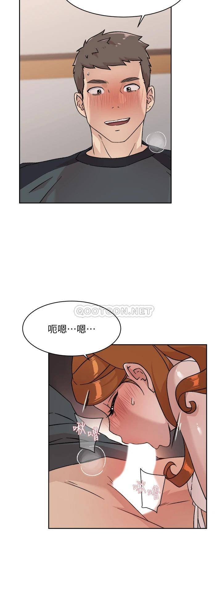 [韩国漫画] 好友的私生活 剧情,熟女人妻,巨乳大奶#[35P]-28