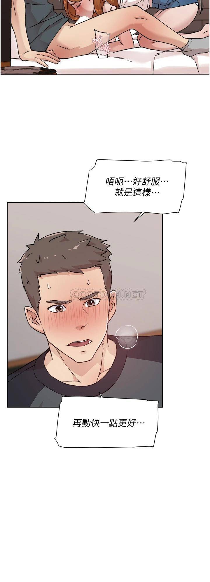 [韩国漫画] 好友的私生活 剧情,熟女人妻,巨乳大奶#[35P]-30