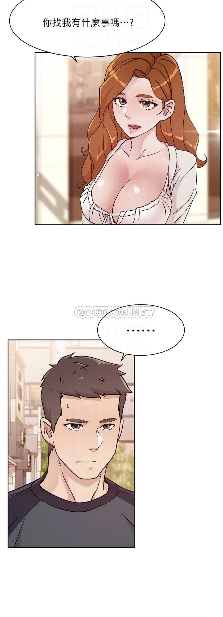 [韩国漫画] 好友的私生活 剧情,熟女人妻,巨乳大奶#[35P]-6